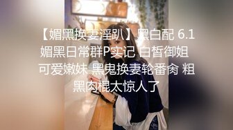 《黑客破解》仁爱医院几个不能怀孕来做阴道检查的少妇