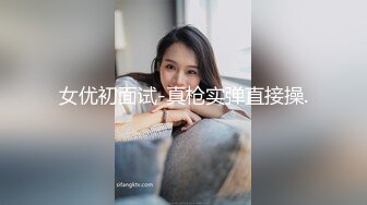 【新片速遞】 情侣居家性爱流出❤️你问我爱你有多深~我就插你有多深~感情要想好❤️隔三岔五做爱少不了！[123M/MP4/06:49]