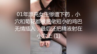 afchinatvBJ奥琳_20190407