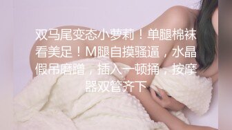 ❤️云盘高质泄密！推特美乳无毛高颜离异极品小少妇【rianison】出租屋与小男友各种情趣造爱内射自拍