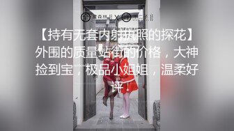 小戳一下