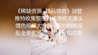 捷克更衣室美女试穿内衣偷拍系列 (9)