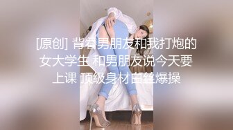 ★☆最新青春无敌★☆推特人气极品萝莉可甜可盐百变舞姬【嗨酱】高价定制完结，裸舞、怼脸紫薇视觉冲击~撸点极高