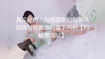 [MP4]白虎福利姬『樱花味少女』双马尾少女 背带情趣制服 长袜美腿 白虎美穴自慰喷水