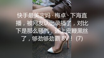 新馬女網紅火爆性愛不雅視頻瘋傳，清純誘人，完美露臉