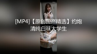 STP30252 混血长腿妹妹！3P激情名场面！前面插嘴后入捅穴，美腿高跟鞋，抓着腿爆操，搞得舒服了