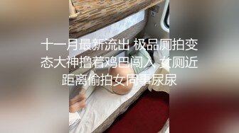 小鲜肉激情啪啪啪