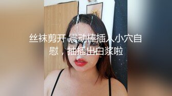 把可愛後輩巨乳OL帶到旅館 反而被絕倫女襲擊了 梓光莉