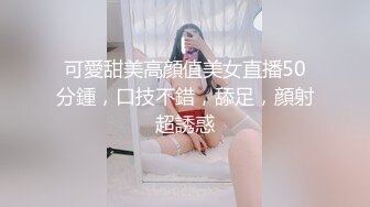 【厕拍精品】游乐场女厕刁钻角度偷拍8位年轻貌美的少妇各种美鲍 (5)