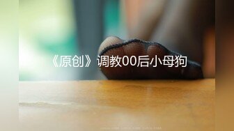 师范学院女厕偷拍白花裙美女的肥鲍鱼