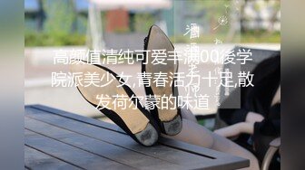 正规浴足按摩技师被我拿下