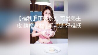 ★☆✅风骚JK小姐姐✅★☆甜美极品美女不想被当成公主，只想做母狗让主人高兴！水嫩一线天白虎嫩B被金主爸爸肆意蹂躏