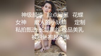 [MP4/7.9G] 【极品媚黑集中营】沉迷黑人大屌的那些国产美女们 黑屌下贪婪的畜穴才是最美的画面 国产淫妻篇 140部合集