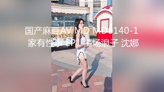 【新片速遞】&nbsp;&nbsp; 漂亮少妇偷情 看着我 我够温柔了吧 被大鸡吧无套输出 还不太适应先要满满抽插她的稀毛鲍鱼[117MB/MP4/02:00]