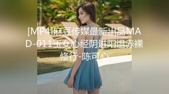 声优小允美乳无毛美穴淫语骚话视听享受，连体开档情趣露逼装，快用JB插我骚话不断，跳蛋塞入翘起屁股扭动