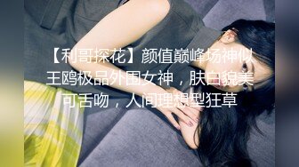 [2DF2] 海外探花精品系列【东京男优探花】 面试应聘女优试播 熟女人妻系列 40岁熟女，风骚淫荡欲望难以克制，激情啪啪干到高潮 -[MP4/78MB][BT种子]