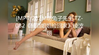 绝顶高潮！20名真实高潮的女人 9