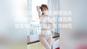 小母狗简短爬行