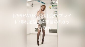 [MP4/ 575M] 第一女探屌回归带好妹妹一起直播大秀激情4P小哥哥，吃奶玩逼一起舔大鸡巴