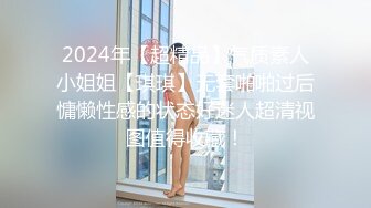 [MP4]DAD0027-EP43 麻豆传媒 兔子先生监制 爸气十足 VIP0600