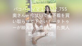 [中文字幕]RKI-487 把世界一的保險套灌滿 男人中出SEX 有坂深雪 森下美憐