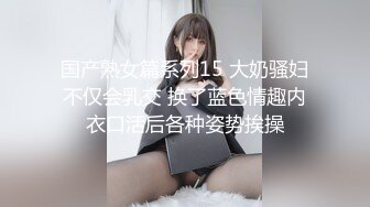 红鞋女神妹子尿尿像吹口哨一样响！顺着杂乱无章的阴毛流出