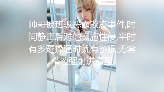 【丝袜美腿系列】新竹人妻香奈儿穿情趣灰丝被情人激情爆操 扛腿抽插 连续爆操 妩媚呻吟 极品小骚货必须狠操