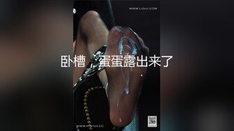 FLIXKO-MFK0034 麻豆传媒 梦遗之秘密换妻