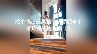 女号视讯勾引两只天菜小帅哥,乖乖脱光撸射