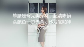 漂亮小少妇 身材苗条 69吃鸡舔菊花 在家被小哥哥无套输出 内射满满一鲍鱼 浓稠精液咕咕流出