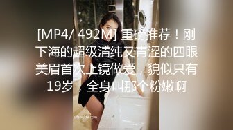 夫妻单女群，社交软件认识的