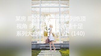 暴操女上司每天就去干