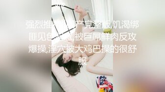 【新片速遞】双马尾敲可爱小妹妹，女仆装，吃鸡鸡好他喵的爽，最后还来一发口爆，爽极了！[86M/MP4/04:51]