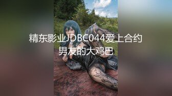 女号勾引直男学生,调教撸射鲜嫩肉棒