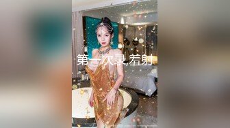 “军训吃不到鸡，来酒店吃你鸡”刚上大一的叛逆学妹