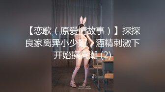 【迷奸睡奸系列】 高颜值美女 被下药后不省人事，直接用大鸡巴插入美穴，狂艹不止，毫无知觉！ (1)