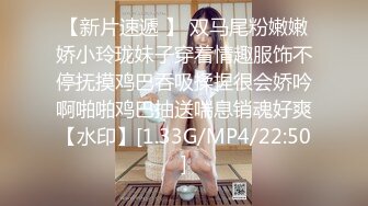 十一月新流出私房大神极品收藏商场女厕全景后拍系列豹纹迷彩裤美眉阴蒂过长像根小鸡鸡似的 (1)