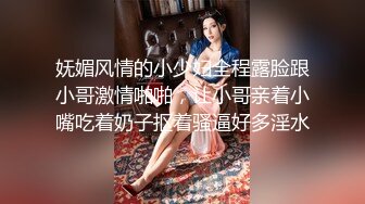 TWTP 公园女厕全景偷拍多位高颜值小姐姐嘘嘘 (11)