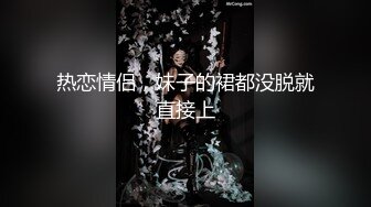 大象传媒 av-0044 禁慾三周的痴女-史黛芬妮