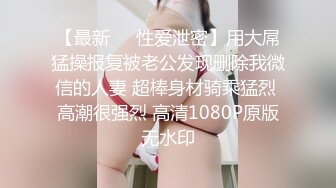 为了挣钱小姐姐真拚命，和《从良哥精品探花》还能倒立吃鸡