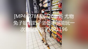 自收集开档牛仔裤瑜伽裤视频福利合集 [38V] (24)