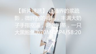 [MP4]【绿帽性爱情缘】绿奴男友看单男狠操自己00后嫩女友 极品淫乱女友的疯狂性瘾 无套操白浆 完美露脸