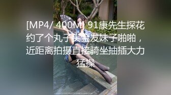 [MP4/ 804M] 极品粉嫩学妹 超极品身材小可爱做爸爸的小母狗 小嫩穴又粉又嫩又紧