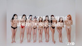 廊坊疫情前收的93乖女er后入特写