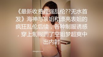 肥臀粗腰女上