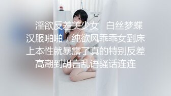 韩国afreecatv【阿丽莎】多视角坐莲骑乘热舞~各种角度特写~能吸干你【71V】  (16)