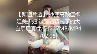 完美露脸无套操妹子，口活很棒，一开始进去就淫叫