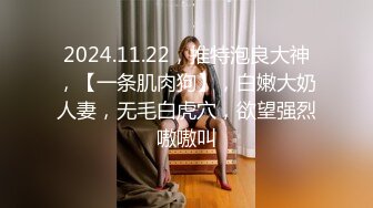 -伪娘 小哥哥说要找胸大身材好女友 正好我全有 可以在你心情不好或开心的时候被你操