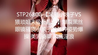 女神级性感美女车模酒店被富二代小哥激烈猛插干的淫叫不止：好多水了,快干小骚逼,鸡巴好大啊,爱你,求你操我!