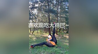 ED Mosaic 某传媒公司幕后美乳女员工与5猛男疯狂做爱 (1)